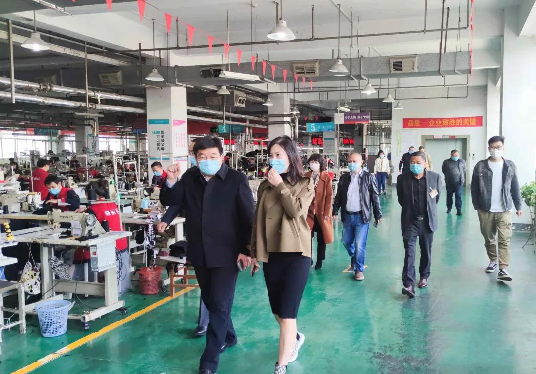 YERAD婭麗達(dá)丨新聞速遞之 質(zhì)量監(jiān)測